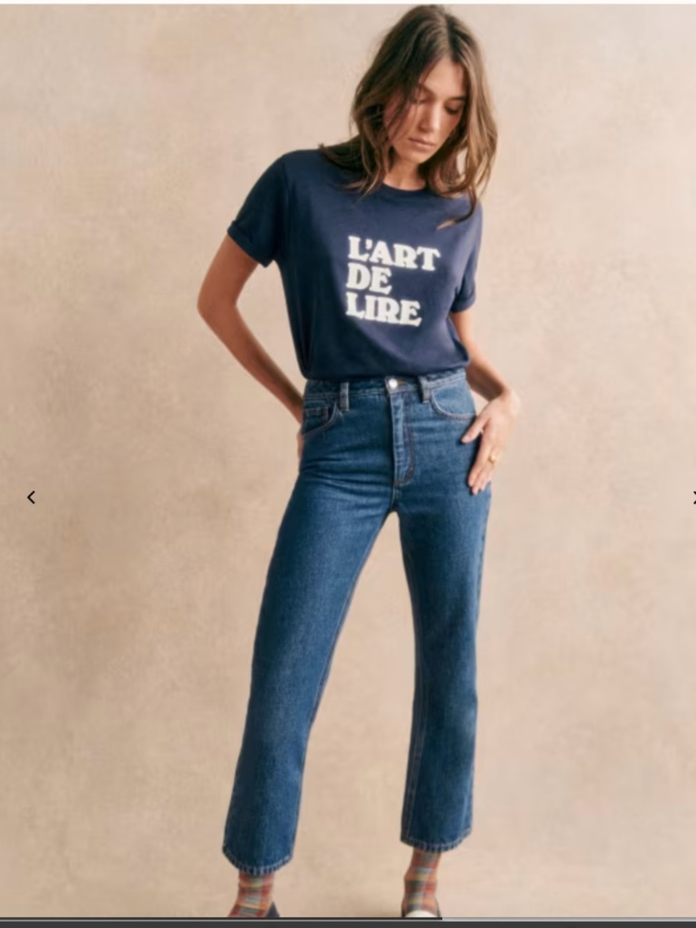 Sézane l'art de lire T-shirt S